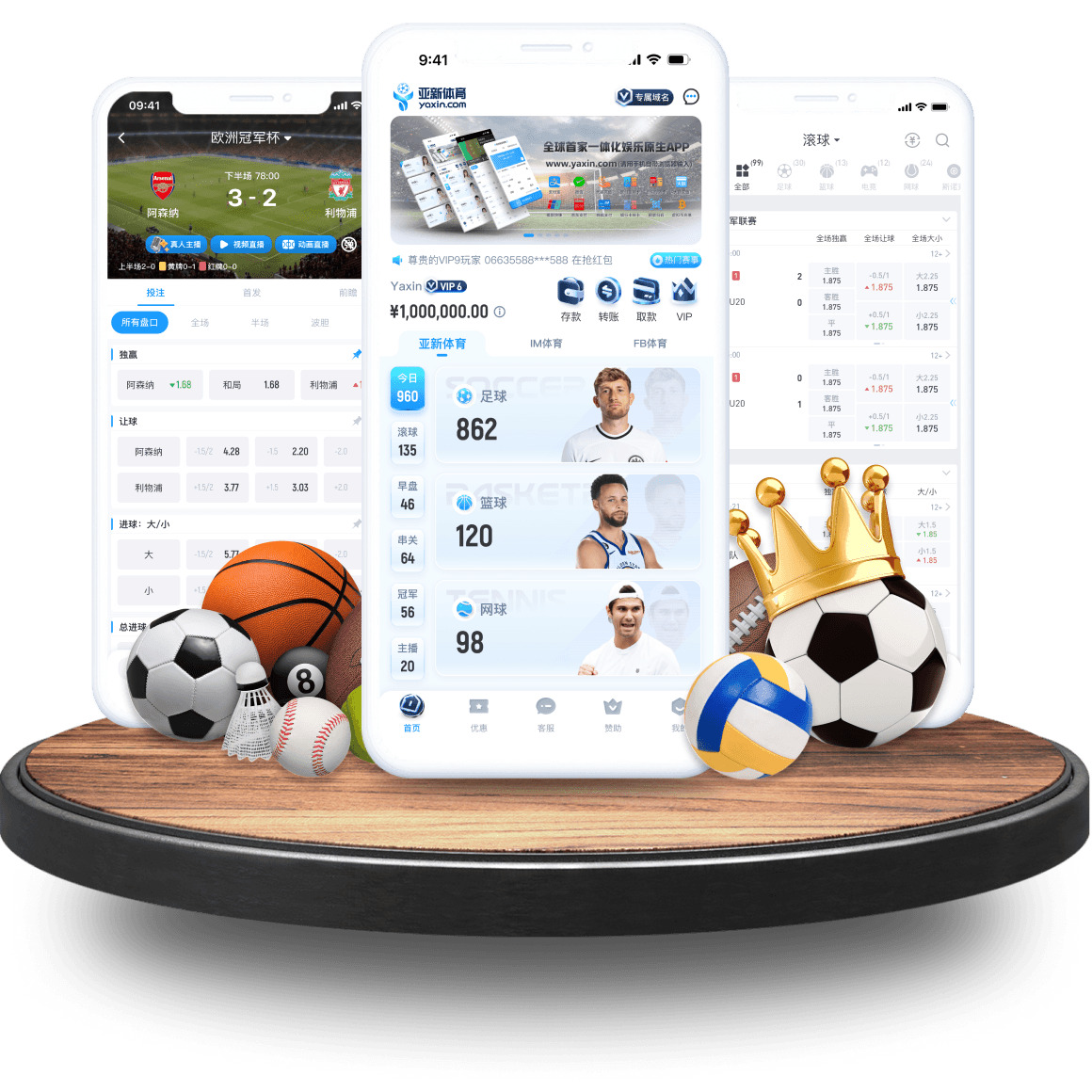 九游会app 九游会app